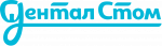 ДенталСтом